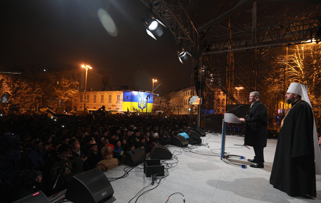 Объединительный собор: главное